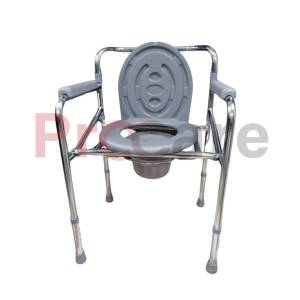 ss commode chair with pot
